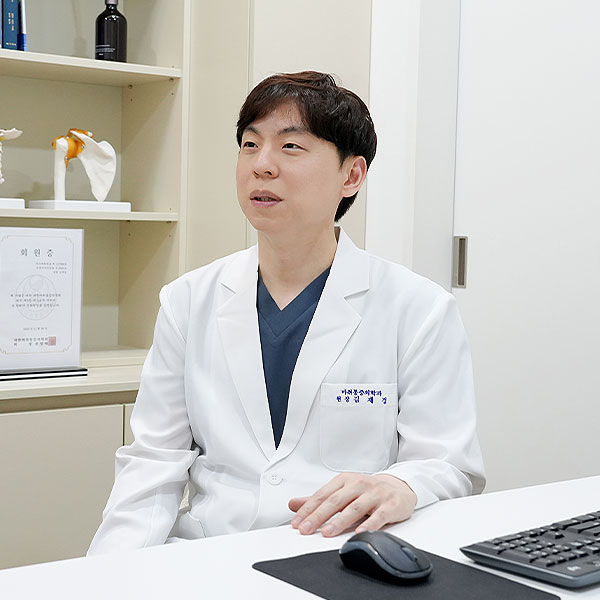 치료 전 상태 평가